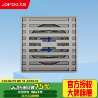 九牧 加厚不锈钢防臭防反味防虫浴室卫生间干区湿区通用地漏92503-7B-1