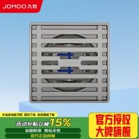 九牧 加厚不锈钢防臭防反味防虫浴室卫生间干区湿区通用地漏92503-7B-1