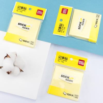 得力(deli)7156 彩色便利贴76*76mm12本