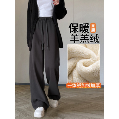 加绒运动裤女秋冬加绒加厚羊羔绒保暖棉裤直筒窄版香蕉阔腿卫裤子_797