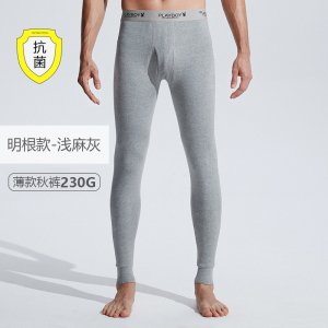 花花公子男士秋裤男纯棉全棉2025新款大码打底线裤德绒加厚保暖裤