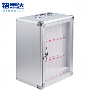铭思达手机保管箱