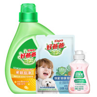 好爸爸(Kispa)亲肤倍净洗衣液三件套袋装2648g 亲肤倍净洗衣液2.068kg+除螨亲肤液500g+内衣露80g