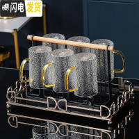 三维工匠玻璃茶具套装家用高端现代客厅功夫喝茶泡茶具办公室茶杯茶壶套装 高端整套茶具8件套[316]配送6勺 6件