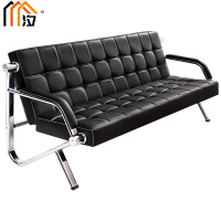 汐 等候椅3人个