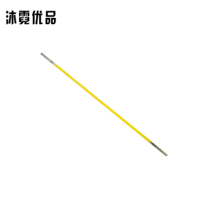 沐霓优品 直头不弯曲塞尺 2-4mm 个