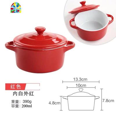 双耳陶瓷碗 韩式汤碗 甜品碗餐具双皮奶碗 烘焙烤碗 汤盅 彩色碗 FENGHOU 870内白外红(带盖)