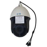 祥赞(XIANGZAN)太阳能4G摄像头XZ-H21