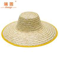 端固 草帽 防晒帽 优质麦纤编织S45cm/顶