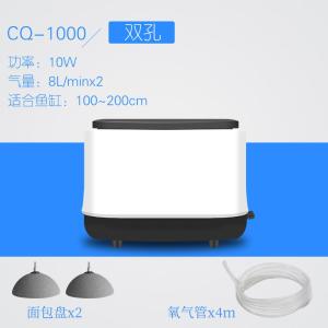 氧气泵鱼缸水族箱大气量养鱼增氧机大功率家用打氧充氧机