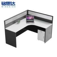 铭思达屏风工位L型单人位含柜套