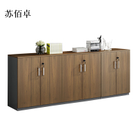 苏佰卓办公室矮柜储物柜文件柜6门