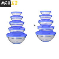 三维工匠玻璃碗带盖家用保鲜碗微波炉专用加热饭盒便当盒冰箱收纳盒保鲜盒 B款碗蓝色2套(保鲜款)