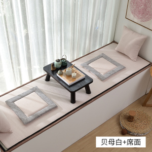 添福运 四季双面飘窗垫加厚日式棉麻夏季竹席凉席窗台垫毯四季榻榻米定制坐垫定做阳台海绵垫子可拆洗支持定制飘窗垫
