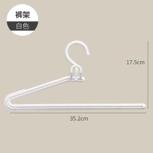 家柏饰(CORATED)柜内裤架裤夹多功能家用简易防滑卧室挂裤子衣架女无痕衣架省空间
