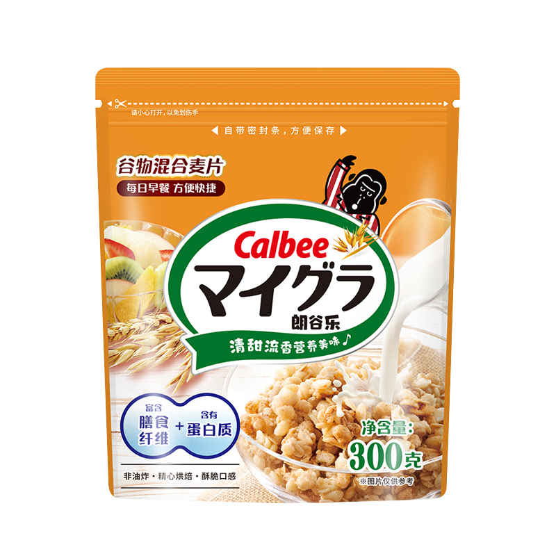 Calbee/卡乐比朗谷乐谷物混合麦片300g谷物麦片营养早餐即食