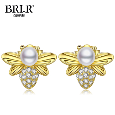 佰色传情（BRIR）925银淡水珍珠耳钉女气质韩国简约个性百搭白色