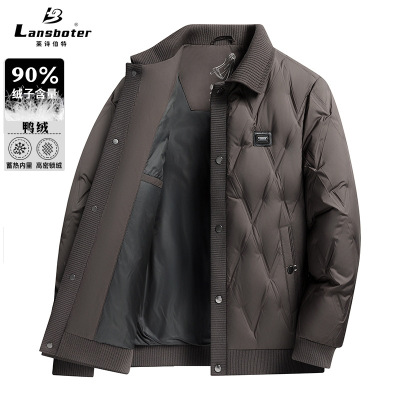 男式羽绒服秋冬新款90鸭绒保暖螺纹翻领工装休闲羽绒青年潮流外套