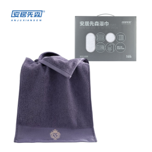 安居先森超柔瞬吸水五星级酒店长绒棉浴巾奥斯汀70*140cm 绅士灰