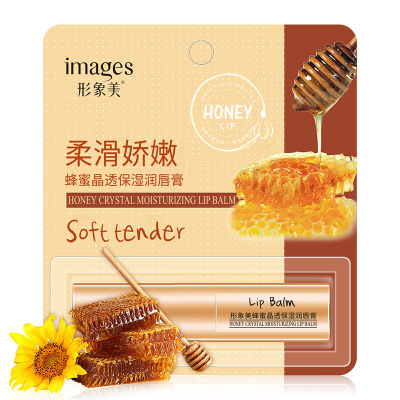 形象美蜂蜜润唇膏2.7g柔嫩补水保湿防干裂