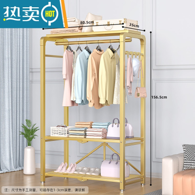 敬平晾衣架落地折叠家用挂衣架阳台卧室晒衣服架子室内简易单杆衣帽架 [升级款]三层置物-加粗加固(轻奢金) 大