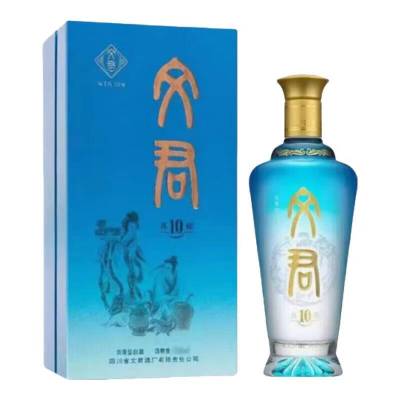 文君酒 真藏10 52度500ml浓香型 新老版本年份随机