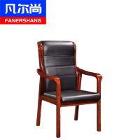 凡尔尚靠背椅590*560*1200mm把
