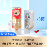 万泰HIV 初步检测装筒装*3筒