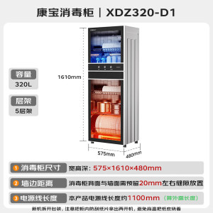 康宝canbo高端抗菌不粘炒锅30cm大口径厚底设计快速导热健康烹饪