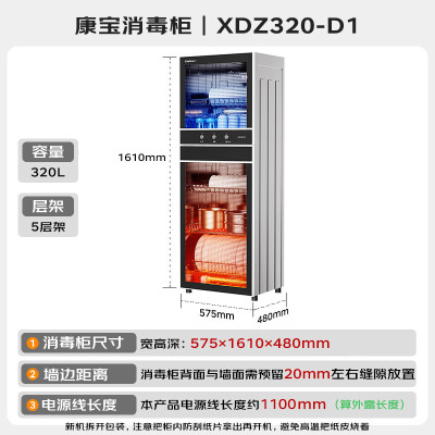 康宝canbo高端抗菌不粘炒锅30cm大口径厚底设计快速导热健康烹饪