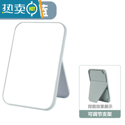 敬平镜子化妆镜学生宿舍小镜子女随身便携带手持折叠镜子男士ins风 1个装北欧蓝 桌面梳妆镜便携式用镜