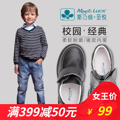 春秋儿童皮鞋黑色男童软底童鞋冬季宝宝鞋子小学生皮鞋男孩