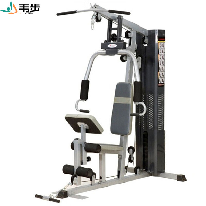 韦步WF-608单人站综合训练器家用室内多功能力量健身训练组合器械