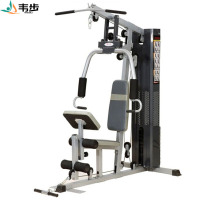 韦步WF-608单人站综合训练器家用室内多功能力量健身训练组合器械
