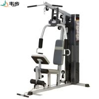 韦步WF-608单人站综合训练器家用室内多功能力量健身训练组合器械