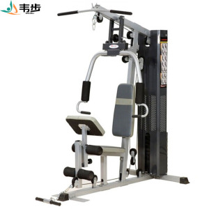 韦步WF-608单人站综合训练器家用室内多功能力量健身训练组合器械