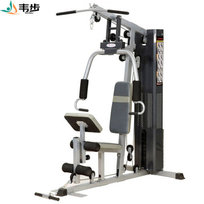 韦步WF-608单人站综合训练器家用室内多功能力量健身训练组合器械