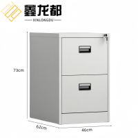 鑫龙都斗柜矮柜