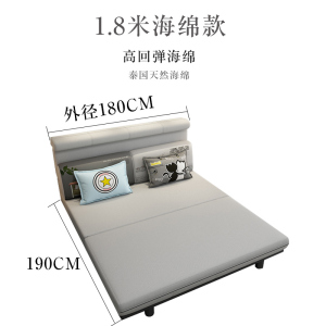 森美人可睡觉的沙发床多功能可折叠双人客厅小户型两用简约现代沙发床