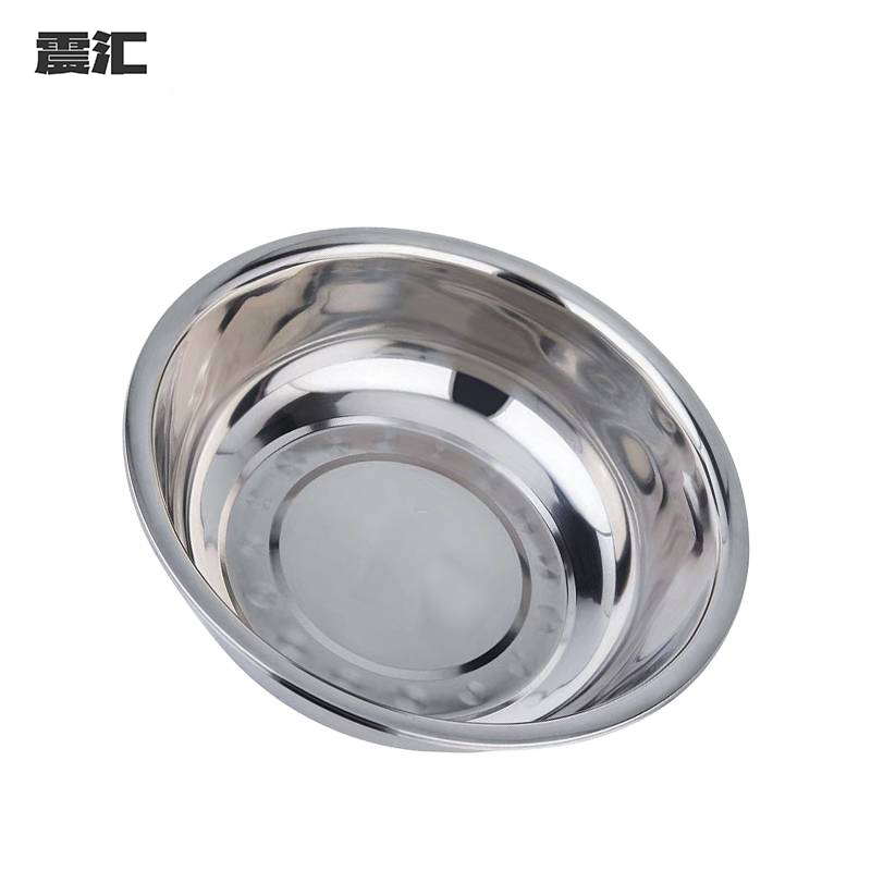 震汇 304不锈钢盆 18cm 个