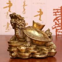 美帮汇铜龙龟摆件元宝神兽龙龟兴财摆件家居装饰品摆件