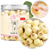庄民莲子200g/罐 精选大颗粒 白莲子干货 颗颗通心 茶叶花草茶泡水