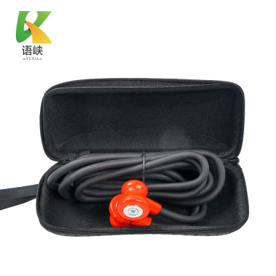 语峡 短路铜线 1# 根