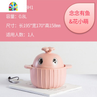 陶瓷砂锅煲汤家用炖锅煲仔饭锅可高温燃气明火电磁炉双用石锅小号 FENGHOU 蓝色0.8L