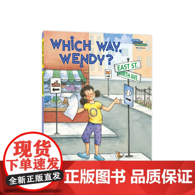 成长全知道:温蒂,我们往哪儿走 Social Studies Connects : Which Way, Wendy?英