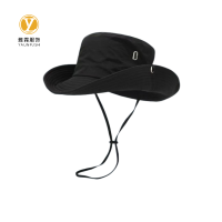 雅霖服 防晒帽YLF-FSM0708 顶