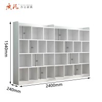 质凡储物柜多层收纳置物架 W2400*D240*H1540mm