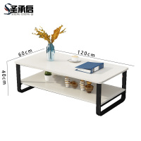 圣承启 边桌 白1.2m张