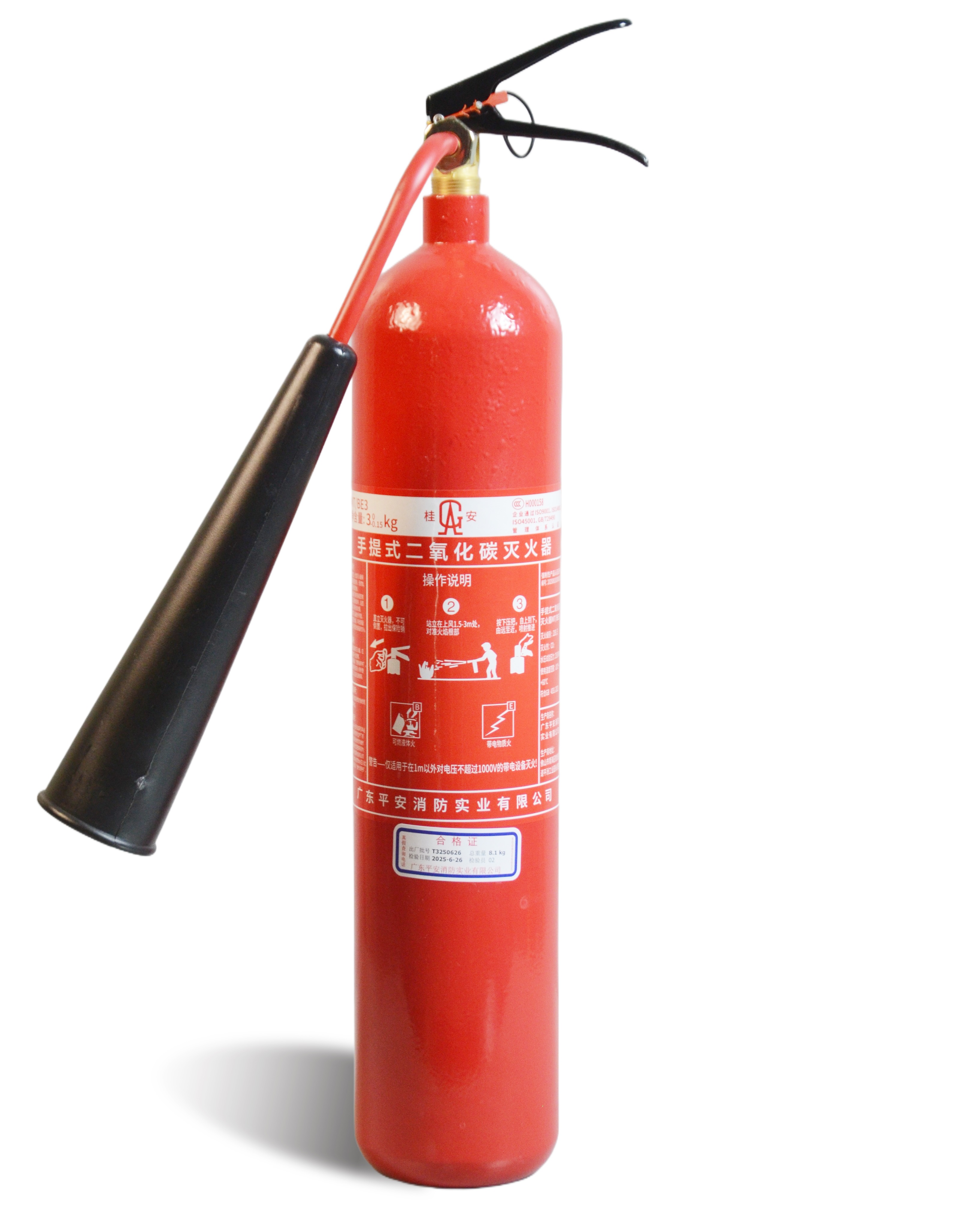 桂安 新国标手提式二氧化碳灭火器 (具)
