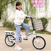 折叠自行车儿童8-9-10-12-15岁中大童16寸20寸女孩小学生单车